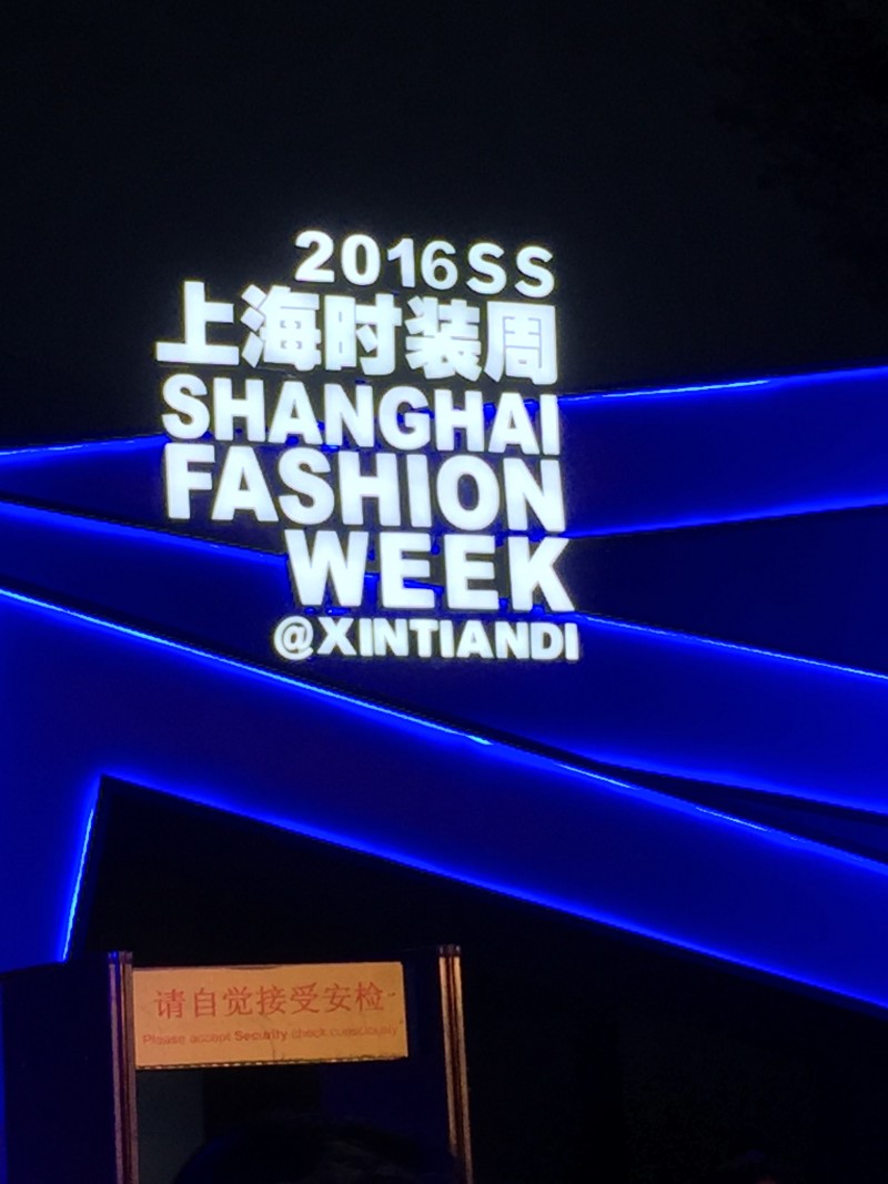 Shanghai Fashion Week